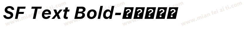 SF Text Bold字体转换
